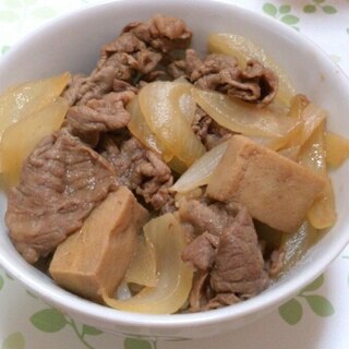 ヘルシーに☆高野豆腐入り牛丼